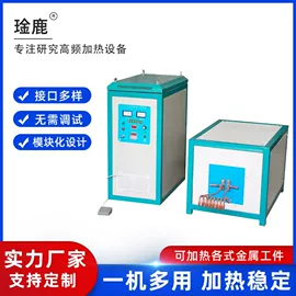 其他铸造设备;加热器;塑料包装机械