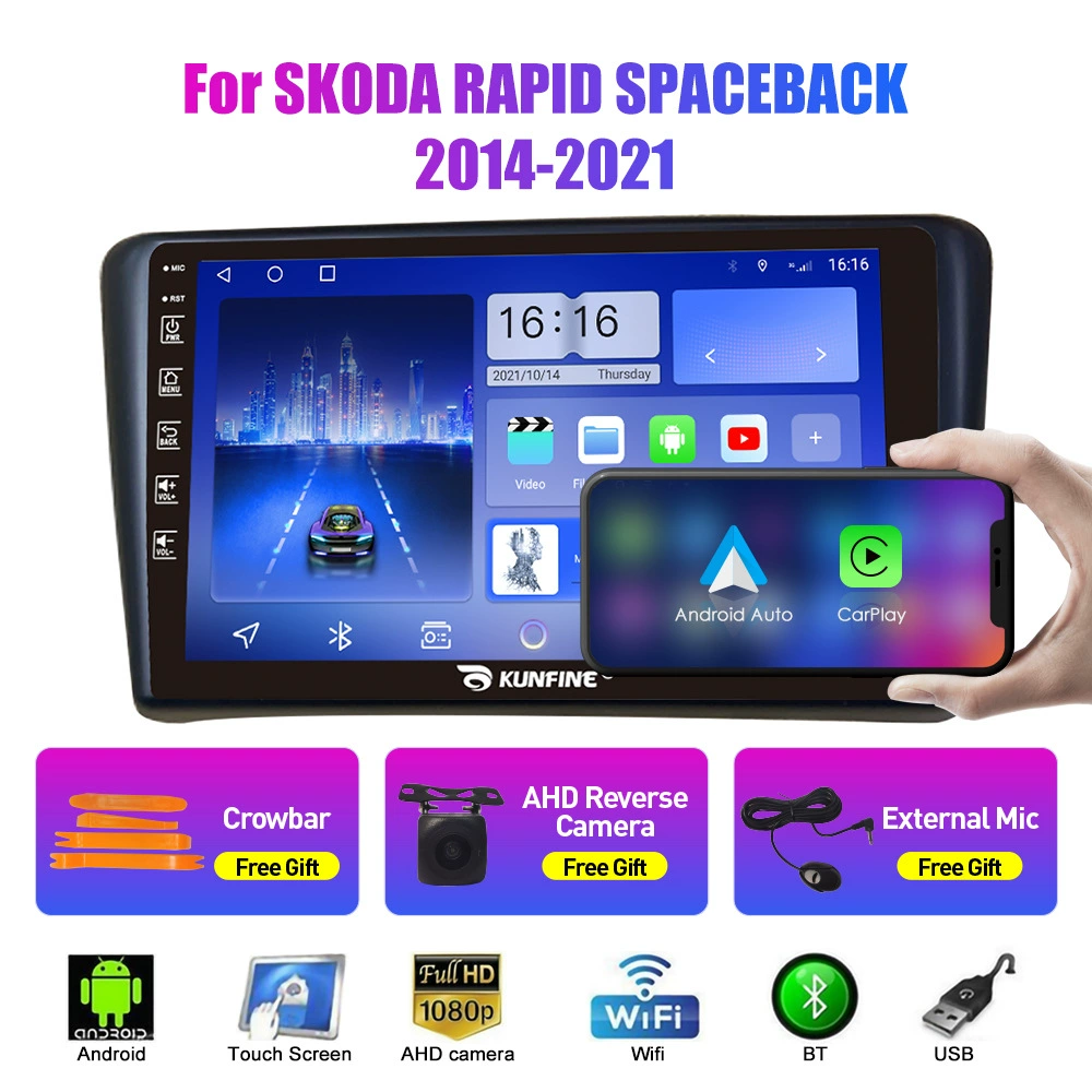 Подходит для Skoda SKODA Xindong 2014-2021 Android навигация GPS изображение заднего вида авто в сборе