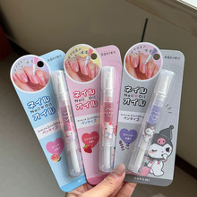 【日本代购商品】日本sanrio 三丽鸥限定 玉桂狗指甲保湿指缘油