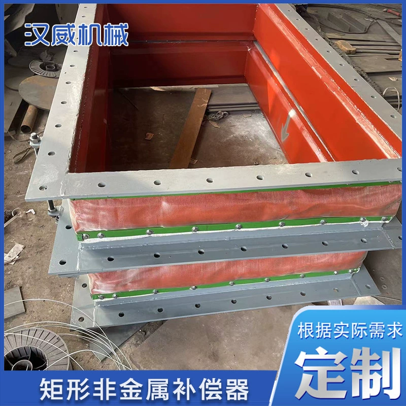 Circular non-metallic compensator Rectangular non-metallic compensator Non-metallic canvas soft-connected fabric compensator