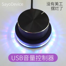 USB���������� Surface Dial ���o ���Զ��x ֧�ֿ���I