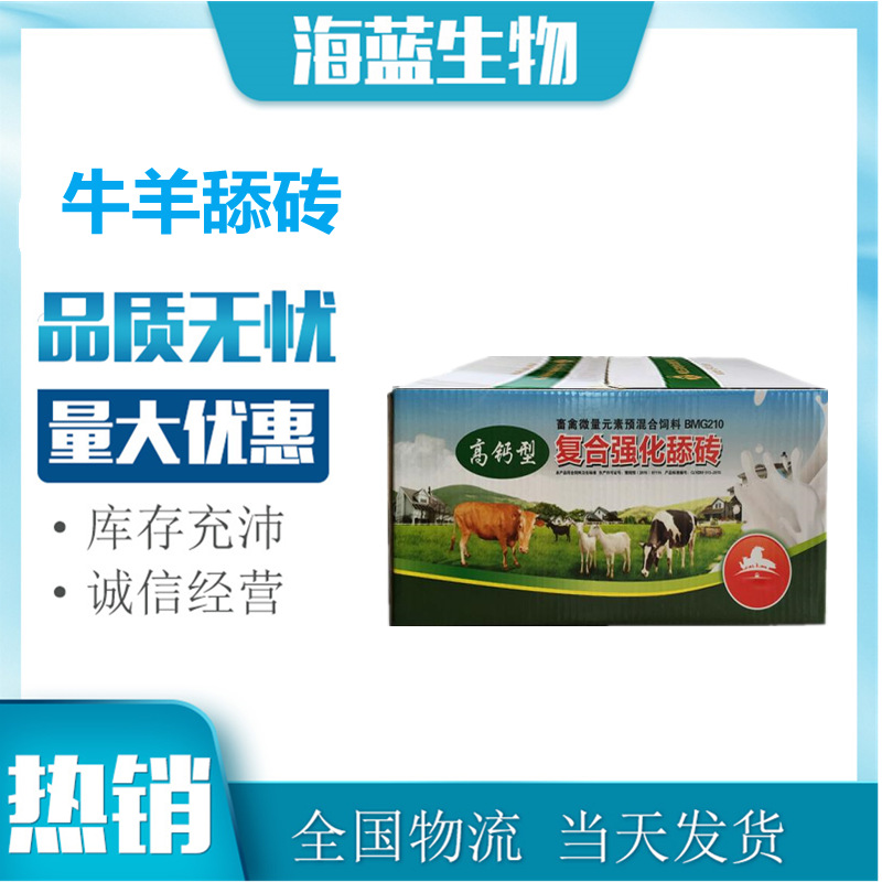 5微信图片_20201030145118_副本_副本