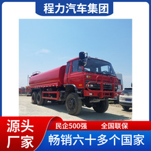 �|�L6X6���20����ˮ܇�m��·�治ƽɳĮ�ȵ�ʹ�ó��ڷ���������