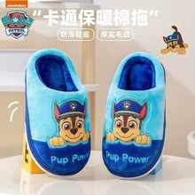 ����ꠃ��¿�ͯ����Ь��Ů�ﶬ���҃ȱ�ů�ɐ۷��������Ҿӽq��Ь