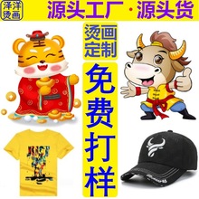 �W�������C�����Ƴ��Ʒ��������Dӡ�C������Ƥ���C���N����C����