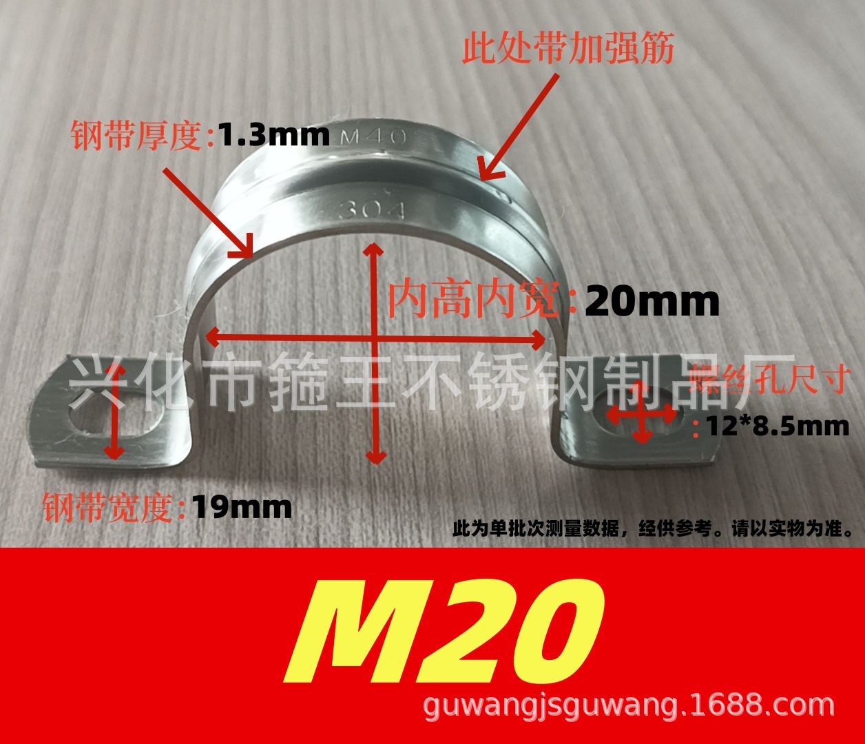 微信图片_202405040943535