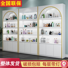 烤漆化妝品展示櫃護膚品陳列櫃高檔形象產品櫃簡約美容院展櫃