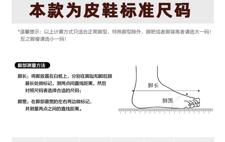 详情页_22.jpg