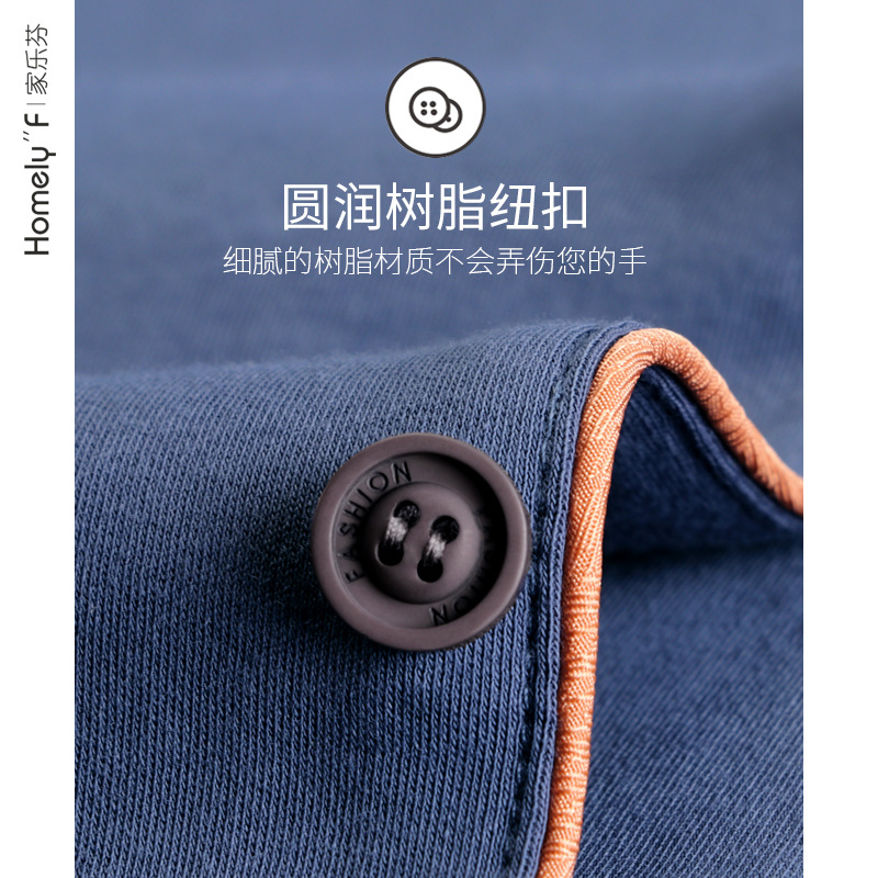 Pijamas de hombre primavera y otoño 100% algodón de manga larga ropa para el hogar algodón de los hombres Otoño e Invierno traje fino