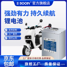 ���r���о늄Ӷ�݆܇�ƿ48V60V72V�늳���Ԫ�늄�܇늳�