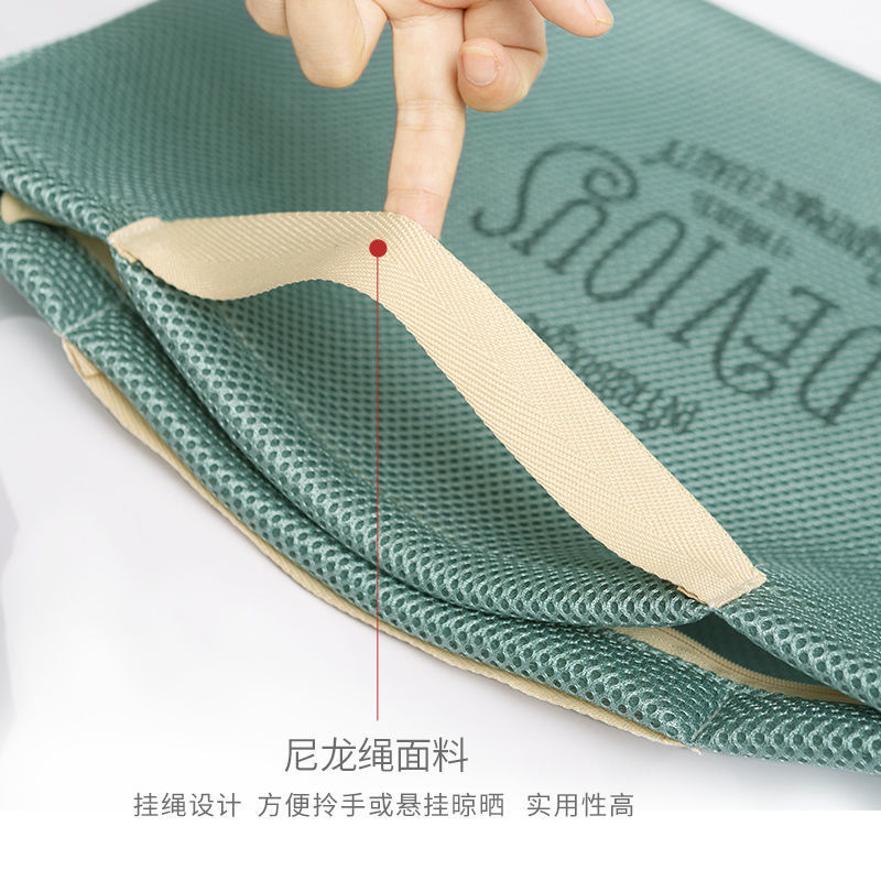 Bolsa de lavandería portátil especial para lavadora bolsa de red anti-deformación bolsa de lavandería para ropa interior espesa bolsa de red para lavar ropa doméstica