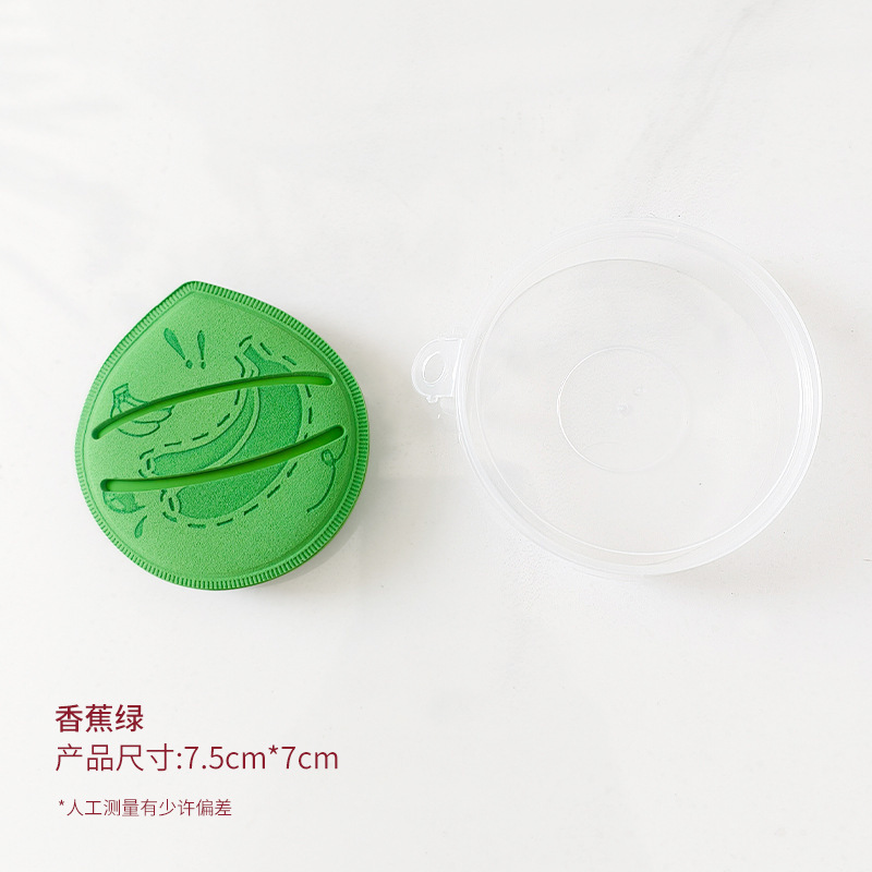 福利棉花糖粉扑气垫不吃粉海绵化妆品干湿两用三角美妆蛋独立包装|undefined