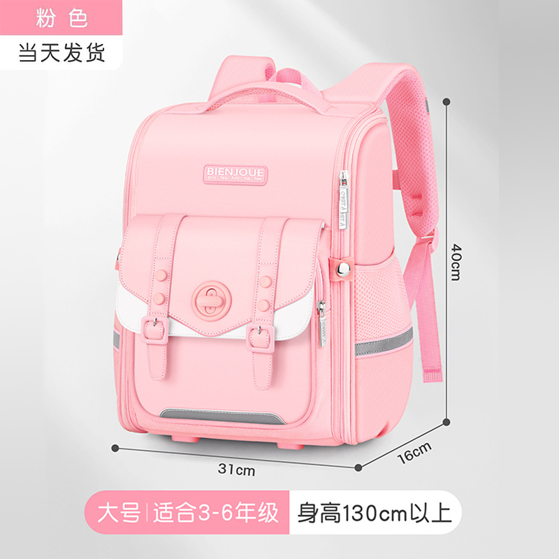 2024 nuevas mochilas escolares para niñas y niños de gran capacidad para estudiantes de primaria