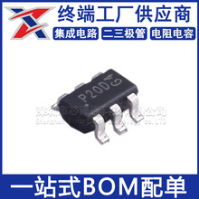 ZXT13P20DE6TA �zӡP20D ȫ��ԭ�b TSOP-6 ���O��(BJT)