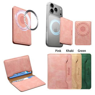 Denior�m���O��17��Ƥ���N����X��Ƥ��YƷ���׏͹Ŵ���֧�ܿ���