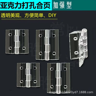 ͸����������������ЙC�����q�DIY�ֹ�������i��������ճ�_��
