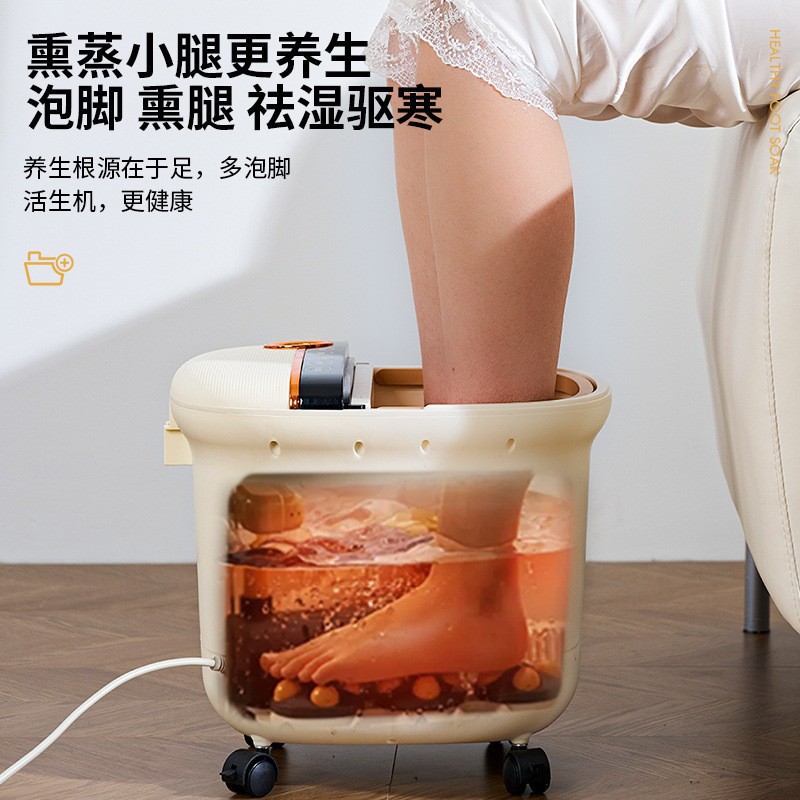 Electric Massage Foot Bath Basin Home Use Automatic Heating Full Automatic Foot Bath Tub Electric Massage Foot Bath