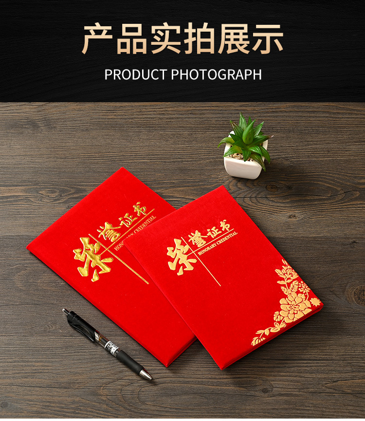 一键复制_20221219152056