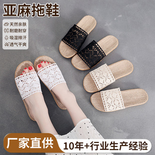 ������Ь�ٽz�ӼҾ��ļ���Ů�҃ȷ�������ľ�ذ��o������Ь���s�L