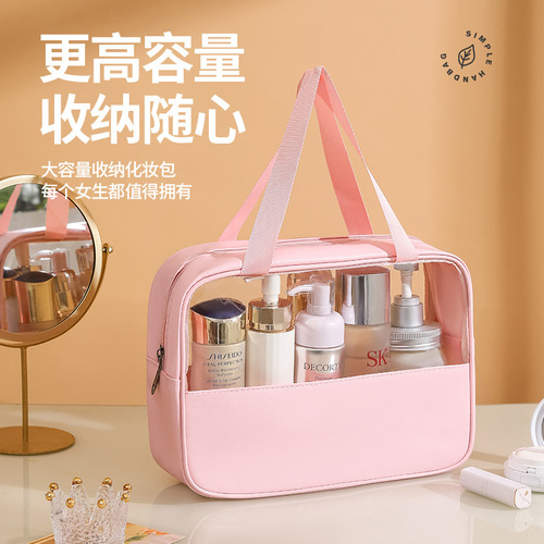 Makeup bag with high-end Instagram style for women,  new cosmetic portable storage large capacity waterproof small wash bag and brush