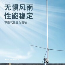 钻石天线X-50玻璃钢天线中继台基地台双段高增益棒子1.7M天线船用