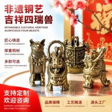 仿古做旧青铜器虎食人卣盛酒器鸮提梁卣错金银神面摆件酒壶酒樽铜
