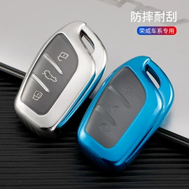 车用钥匙包;钥匙扣;打火机配件