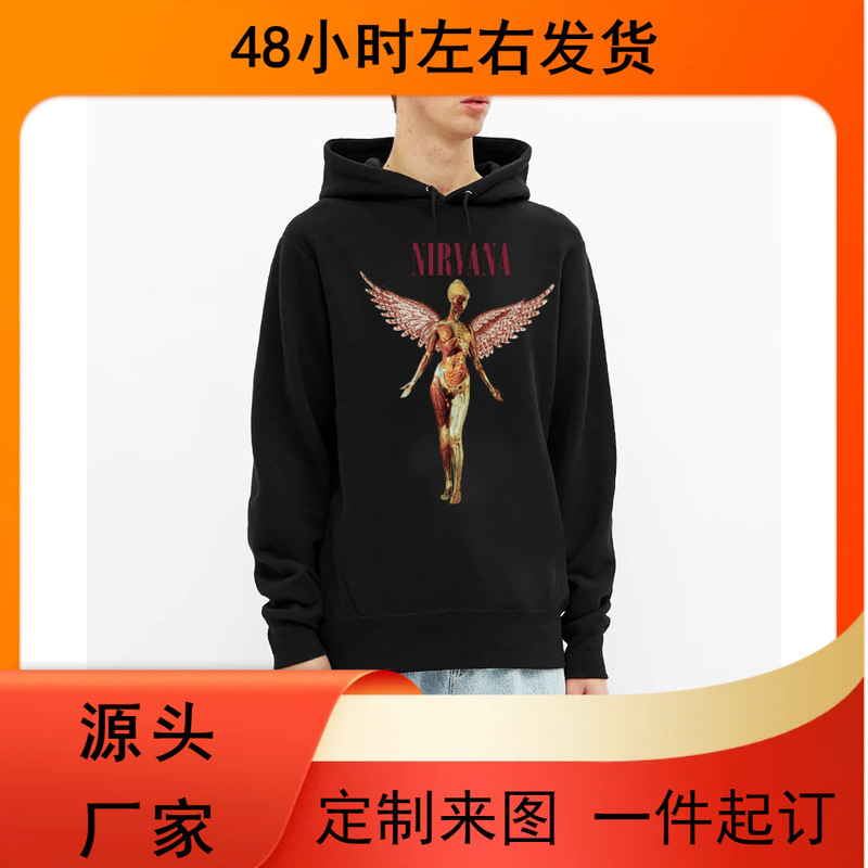 Nirvana Band Nirvana Kurt Cobain Rock Retro Long-Sleeved Loose Hooded Sweatshirt Clothes