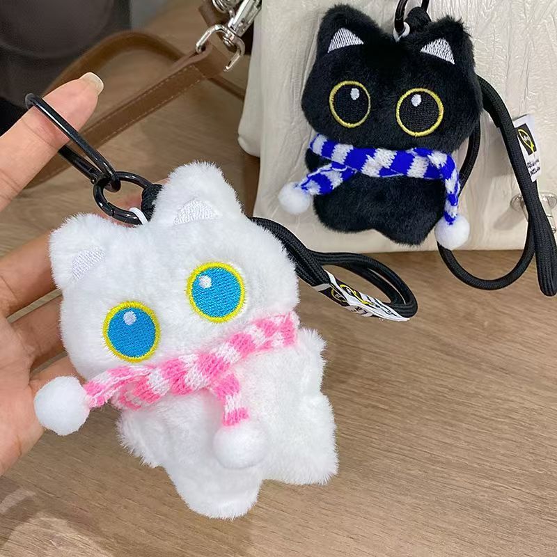 Super lindo pareja gatito peluche muñeca llavero lindo bolso de estudiantes pequeño colgante muñeca de viento para enviar a una amiga
