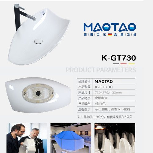 Black ceramic wash basin with creative artistic design, single basin sink for Nordic-style platform, white option, unique shaped face wash basin