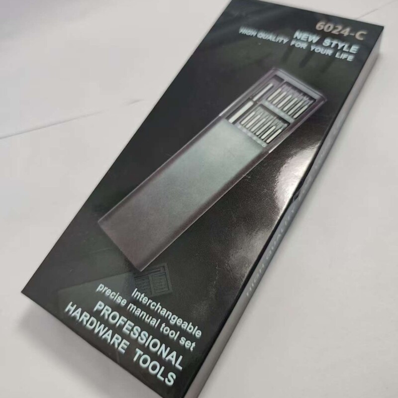 24合一精密磁性螺丝刀套装多功能螺丝批组套手机维修拆机工具盒装|undefined