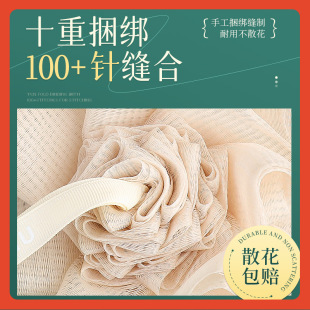 ?��ԡ��ɢ��õ����ԡ������Ůϴ�賬��ܛ��̖������ԡ��