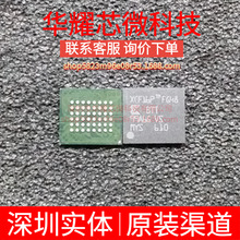 XCF16PFG48BRT ȫ��ԭ�b ���bBGA-48 �ɾ���߉݋����