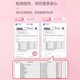 Robust Medical Care Pad Medical Cotton Sanitary Napkin Aunt Napkin Disposable Daily Use Night Cotton Dry Breathable