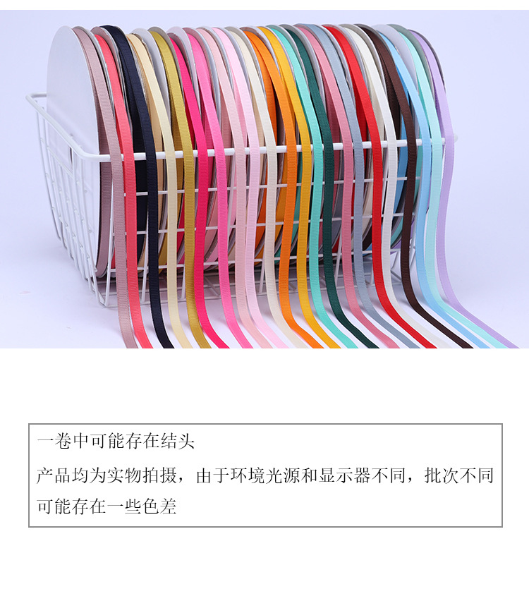 2分罗纹带_03.jpg