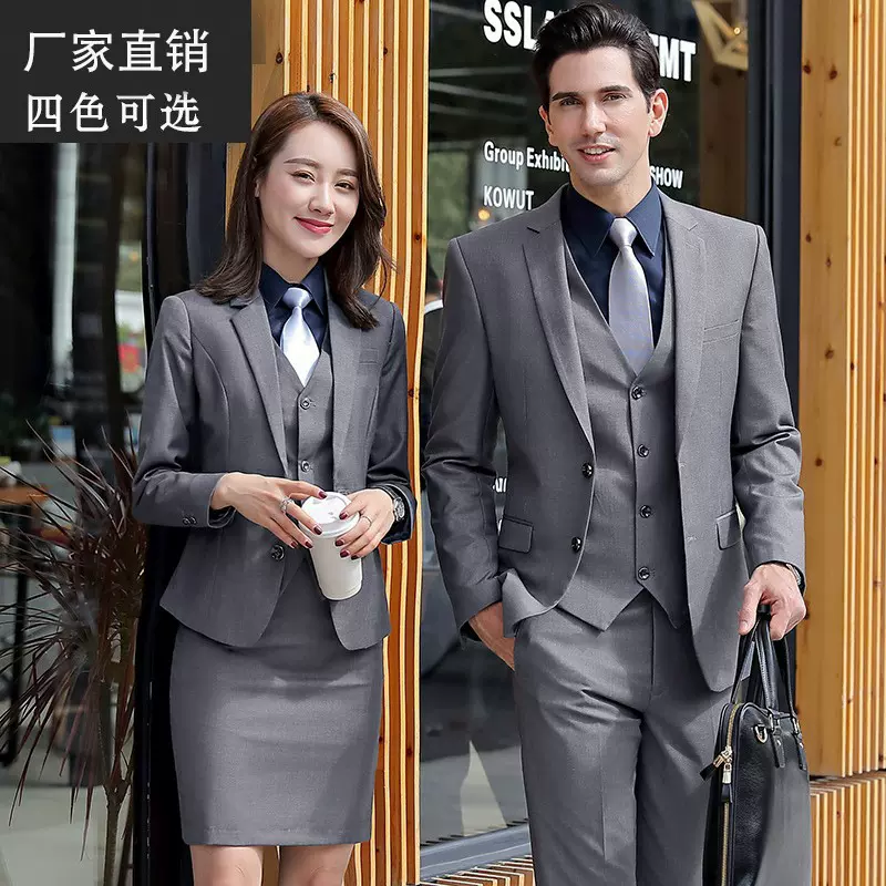四季款男女同款商务正装4S店工作服展会业务员西装女士职业装套装