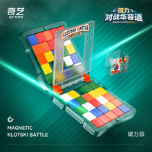 ��ˇ��Ʒ���������A�ݵ�����ƴ�D��ͯ�Ōm���ɫƴ�D���i�������