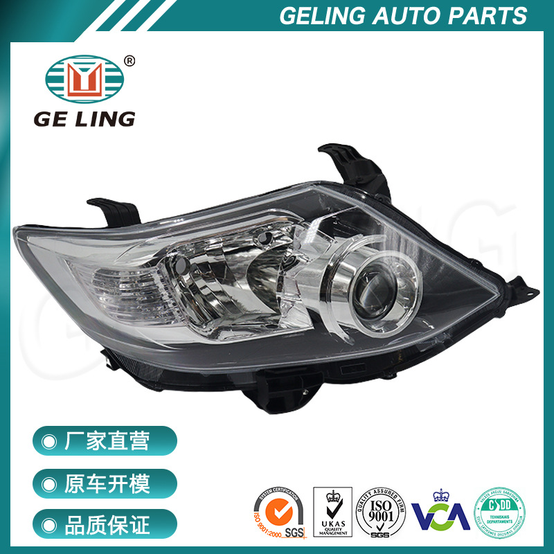 Suitable for Toyota Runner Crossover FORTUNER 2006-2012 headlight headlight headlight