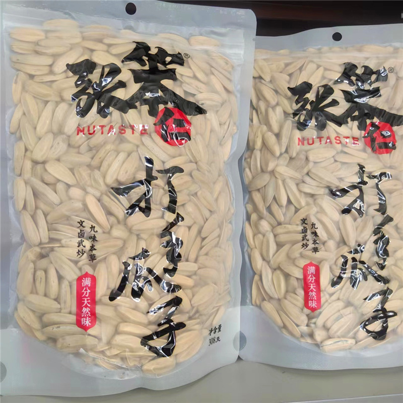 23a2203ac37b6d3875b53c9259f52a