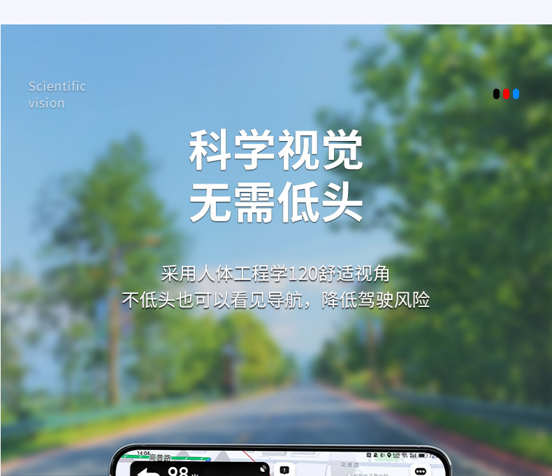 Cross-Border New Model Mobile Phone Navigation Holder for Car Dashboard, Anti-Slip and Stable, Dual Card Slot Mobile Phone Navigation Holder Wholesale