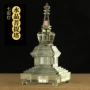 金边桌面双层大号舍利塔