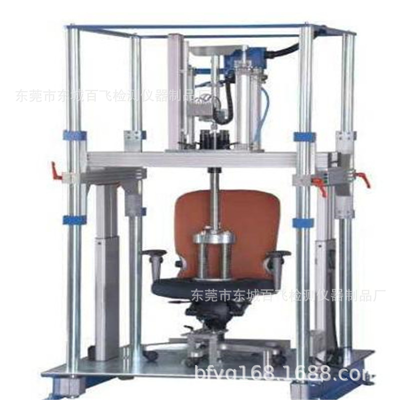 BF-WJ4办公椅座面冲击测试机家具误用时桌面受到冲击的强度电动