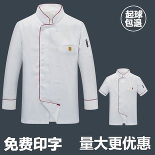 ���lʳ�ÏN���������L���ˮ�ЏN����N���N�����b�����ɫ���K