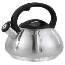 ���P�ˮ��ľ�y�ֱ����Q�щ����^�Q�l���Q��ˮ��Whistling kettle