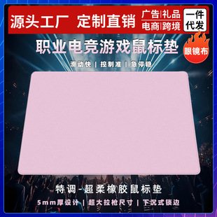 늸���ˉ|���R����ܛ�������z��խ�³�ʽ�i߅��X�Α��I�P�|���|