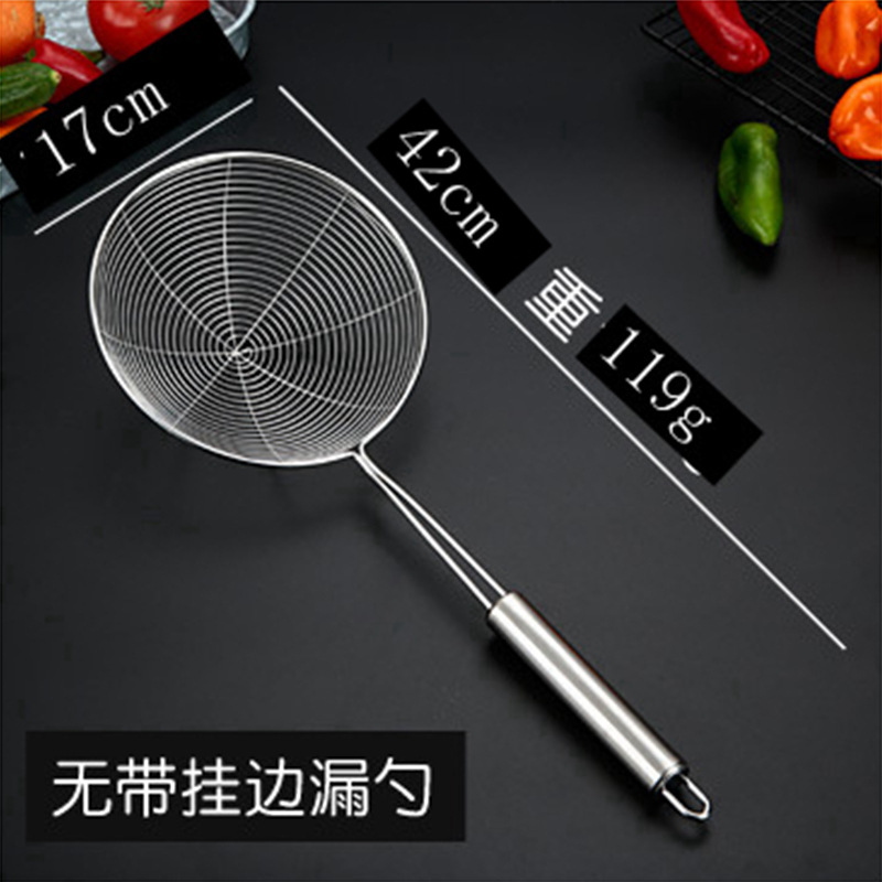 18cm 라인 누출-매달린 가장자리 없음