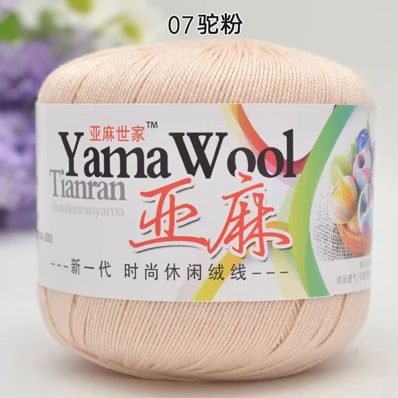 リネンの糸のかぎ針の糸の亜麻のレースのかぎ針は細い毛糸の5 # の糸のかぎ針の糸の卸売りを編みます。|undefined