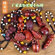 �S����̴�ְѼ� ����ľ��ľ�ְѹ�ˇƷ С������܇��P�����l