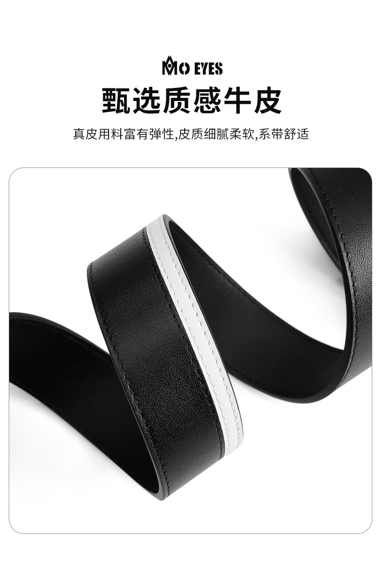 Thắt lưng da bò lớp đầu nam hai mặt xoay mắt ma thuật moeyes — M23PD001-Đen Trắng, M23PD001-Đen chi tiết 2