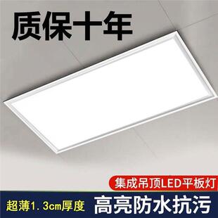 ���ɵ��led��N�����۰���l���gǶ��ʽ��픟�30x30x60